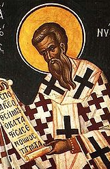 Gregory of Nyssa portrait