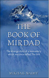 The Book of Mirdad cover image