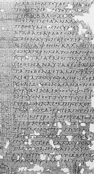 Gaius Musonius Rufus fragment text papyrus