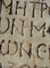 Greek writings on stone