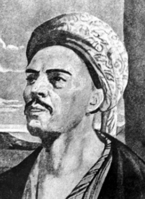 Yunus Emre portrait